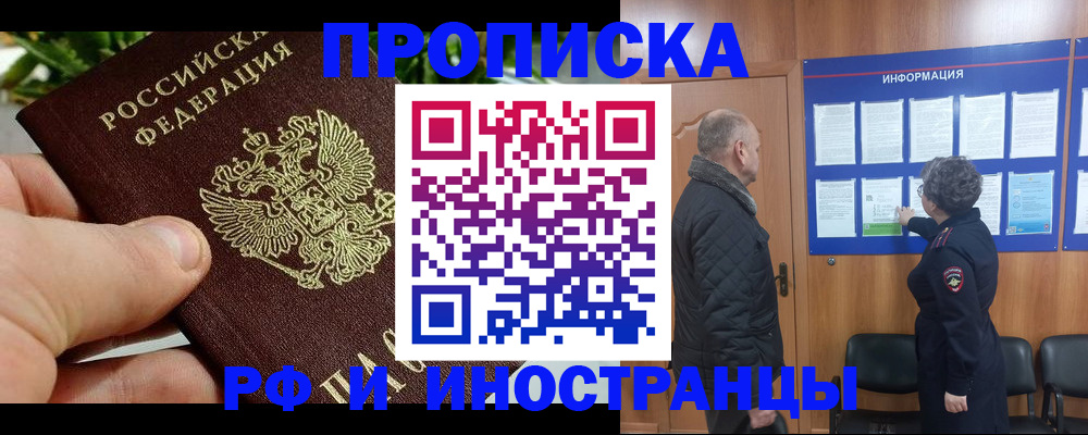 форма 3 в Нерехте